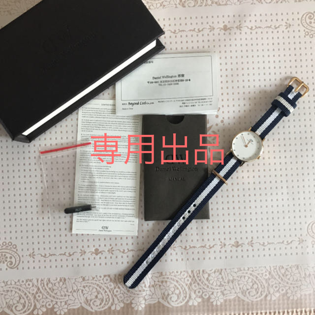 Daniel Wellington(ダニエルウェリントン)のDaniel Wellington　時計 レディースのファッション小物(腕時計)の商品写真