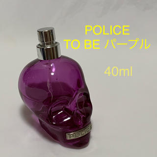 ポリス(POLICE)のPOLICE ポリス トゥービー パープル オードパルファム 40ml 香水(ユニセックス)