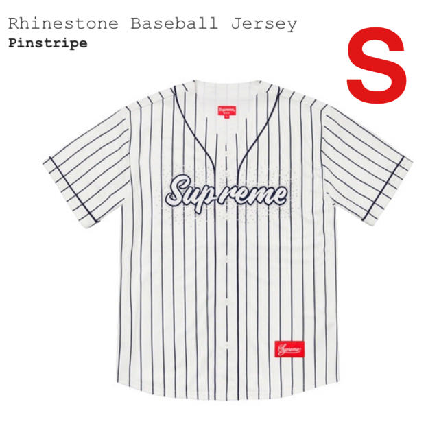Supreme Rhinestone Baseball Jersey S
