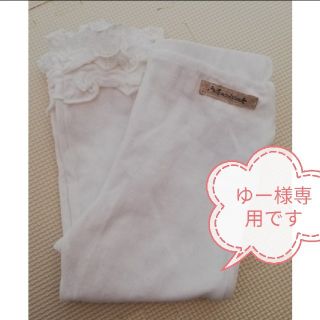 ビケットクラブ(Biquette Club)のゆー様専用です　ビケットクラブ　スパッツ&クーラクールTシャツ　(パンツ/スパッツ)