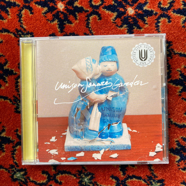 Unison Square Garden ユニゾン シュガーソングとビターステップ 血界戦線 の通販 By Saco S Shop ユニゾンスクエアガーデンならラクマ Unison Square Garden ユニゾン シュガーソングとビターステップ 血界戦線 の通販 By Saco S Shop ユニゾンスクエアガーデンならラクマ