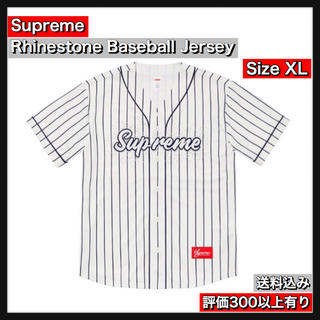 シュプリーム(Supreme)の【XL】Rhinestone Baseball Jersey(シャツ)