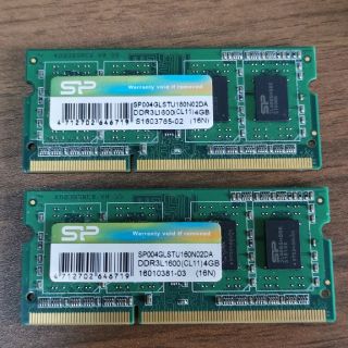 メモリ 4GB x 2 (8GB) シリコンパワー PC3L-12800(PCパーツ)