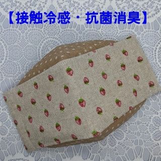 cathive様専用ページ★(その他)
