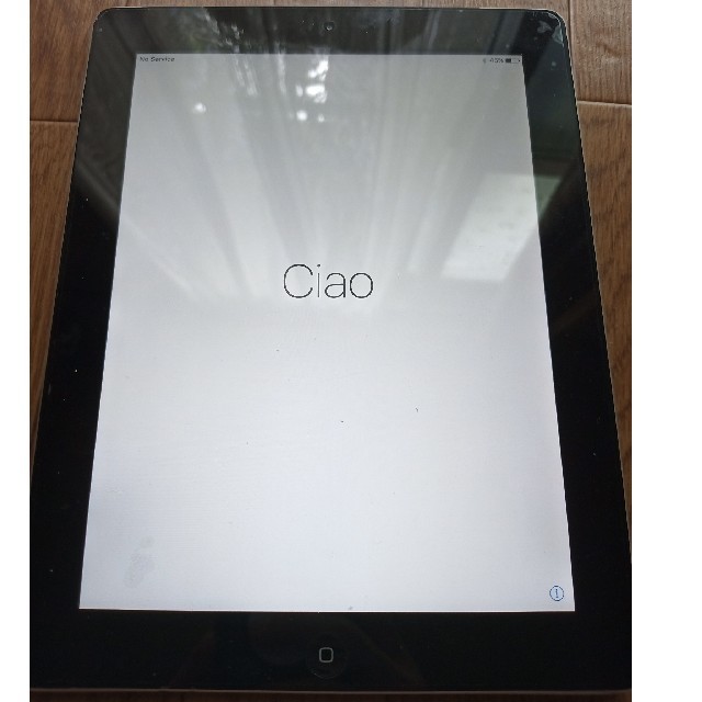 iPad4 10.5inc 12GB SoftBank版スマホ/家電/カメラ