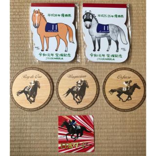 JRAイベント景品(メモ帳、コースター、シール)(ノベルティグッズ)