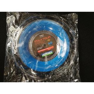 ヨネックス(YONEX)のヨネックス 　ポリツアープロ 　ブルー　青　1.25mm 200mロール(その他)