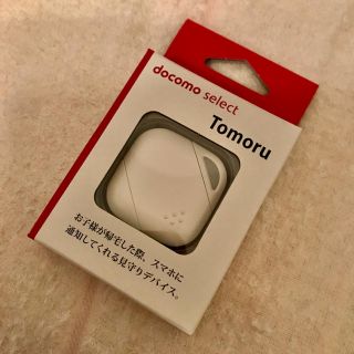 エヌティティドコモ(NTTdocomo)のあっき様専用★新品未開封　docomo select Tomoru(その他)