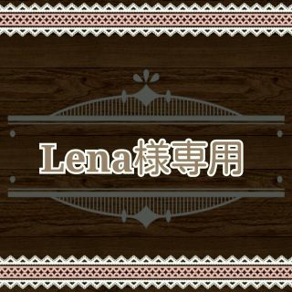 ワンアフターアナザーナイスクラップ(one after another NICE CLAUP)の★Lena様専用ページ★(ミニワンピース)