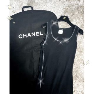 シャネル(CHANEL)の【星ママ様専用】CHANEL COCOストーンニットワンピース (ロングワンピース/マキシワンピース)