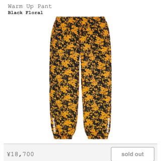 シュプリーム(Supreme)のSupreme Warm Up Pant シュプリーム ワーム　アップ　パンツ(その他)