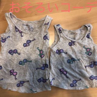 オールドネイビー(Old Navy)のオールドネービイ　トップス　ハートメガネ　姉妹　おそろいコーデ(Tシャツ/カットソー)