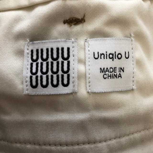 UNIQLO(ユニクロ)の2018 UNIQLO U 79cm ワイドフィットテーパードアンクルチノ メンズのパンツ(チノパン)の商品写真