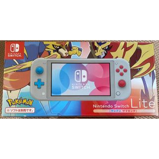 ニンテンドースイッチ(Nintendo Switch)のNintendo Switch Lite ザシアン・ザマゼンタ 中古(家庭用ゲーム機本体)