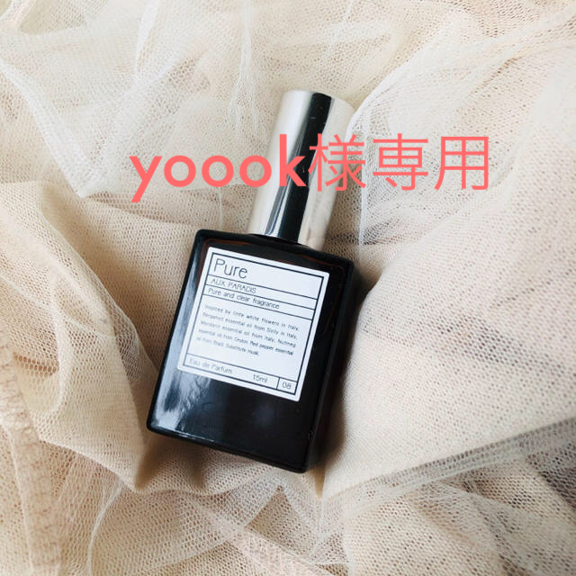 AUX PARADIS(オゥパラディ)のAUX PARADIS フルール オードパルファム(pure） コスメ/美容の香水(香水(女性用))の商品写真