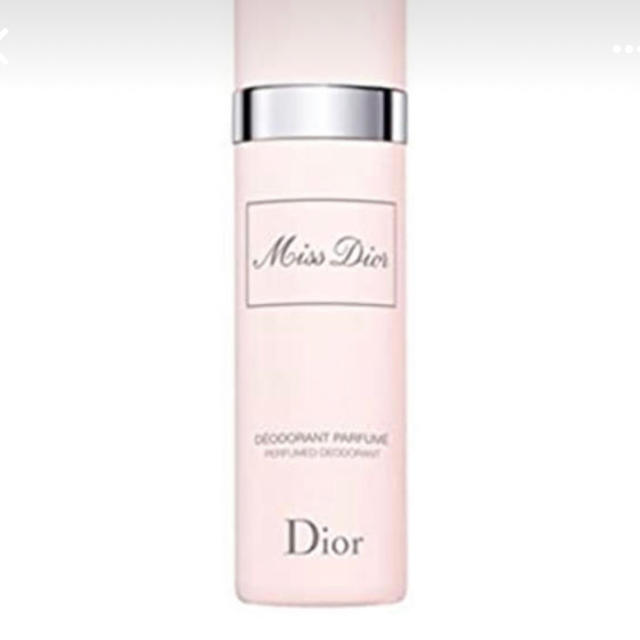 Dior(ディオール)のDior ボディミスト　琴音さん専用です コスメ/美容のボディケア(ボディクリーム)の商品写真