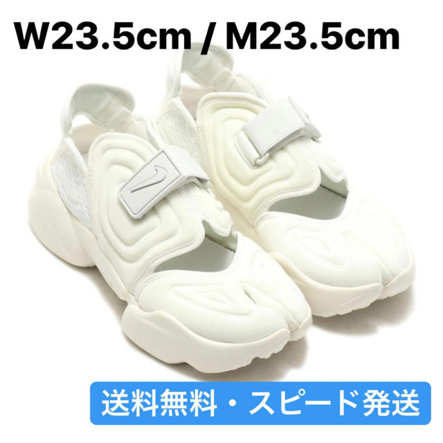 NIKE(ナイキ)の【送料無料】W NIKE AQUA RIFT アクアリフト CW7164-100 レディースの靴/シューズ(スニーカー)の商品写真