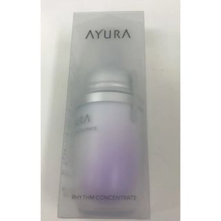 アユーラ(AYURA)のayura リズムコンセントレート　美容液(美容液)