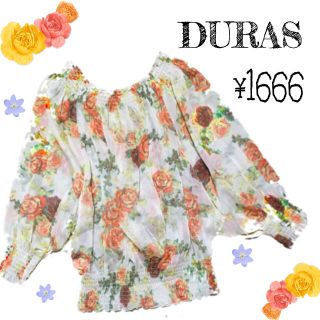 デュラス(DURAS)のDURAS 春 チュニック(チュニック)