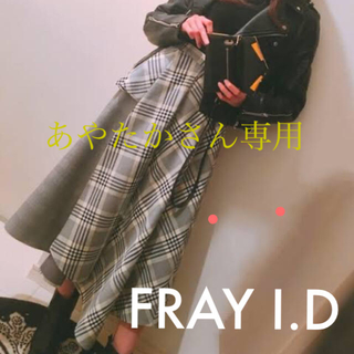 フレイアイディー(FRAY I.D)のFRAY I.D 黄色チェックスカート(美品）(ひざ丈スカート)