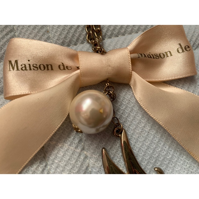 Maison de FLEUR(メゾンドフルール)のMaison de FLEUR イニシャルチャーム M ハンドメイドのファッション小物(バッグチャーム)の商品写真