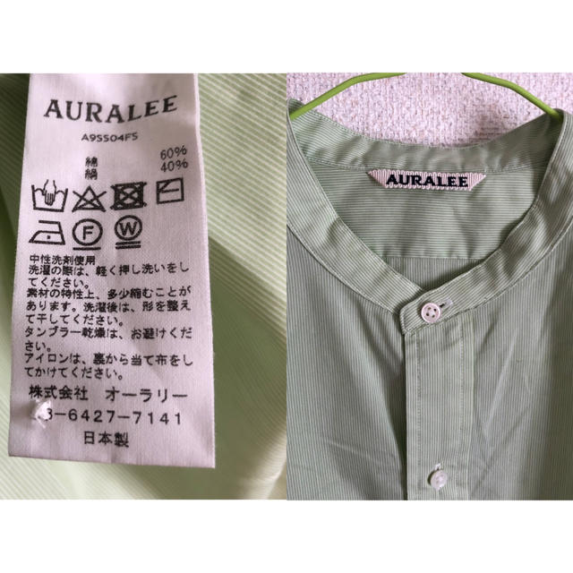 1LDK SELECT(ワンエルディーケーセレクト)のauralee / カラーストライプシャツ レディースのトップス(シャツ/ブラウス(長袖/七分))の商品写真