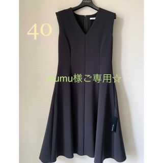 フォクシー(FOXEY)の[新品未使用タグ付き]Dress  Bell Flare 40(ひざ丈ワンピース)