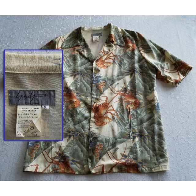Yohji Yamamoto - 希少 Yohji Yamamoto ヨウジヤマモト 伊勢海老 Yohji Yamamoto - 希少 Yohji Yamamoto ヨウジヤマモト 伊勢海老