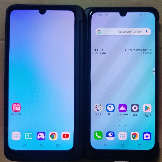 LG G8X ThinQ 901LG 美品