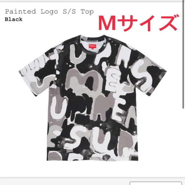 Supreme Painted Logo Shirt M BLACK