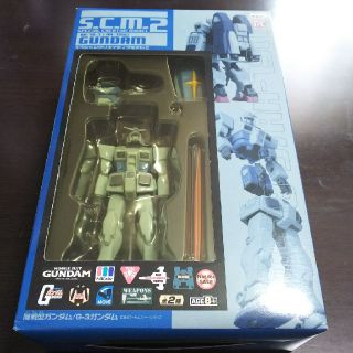 バンプレスト(BANPRESTO)のガンダム S.C.M.2 G3ガンダムフィギュア(模型/プラモデル)