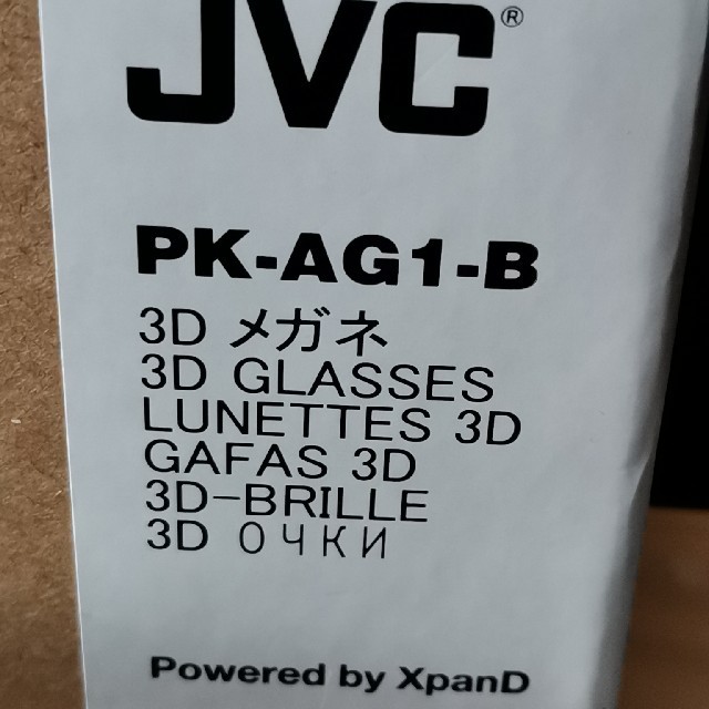 Victor(ビクター)のビクター  JVCプロジェクター専用3DメガネPK-AG1- B スマホ/家電/カメラのテレビ/映像機器(その他)の商品写真