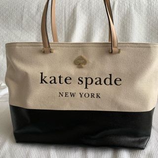 ケイトスペードニューヨーク(kate spade new york)の【値下げ】kate spade ２トーントートバッグ(トートバッグ)