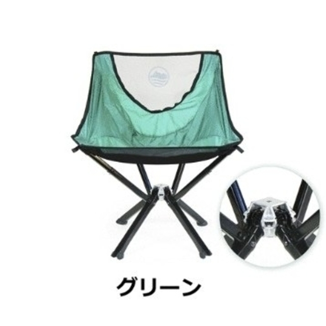 CLIQ Chair（グリーン・ブルー） スポーツ/アウトドアのアウトドア(テーブル/チェア)の商品写真