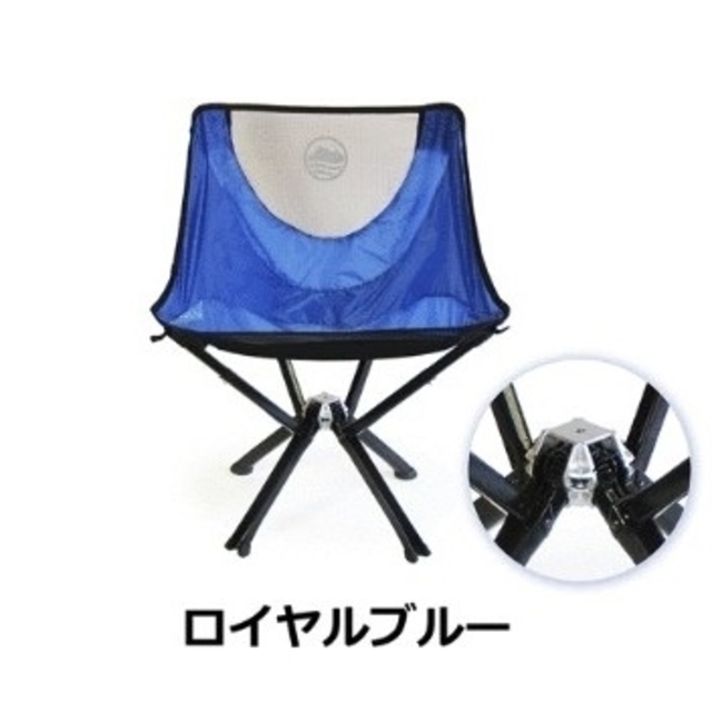 CLIQ Chair（グリーン・ブルー） スポーツ/アウトドアのアウトドア(テーブル/チェア)の商品写真