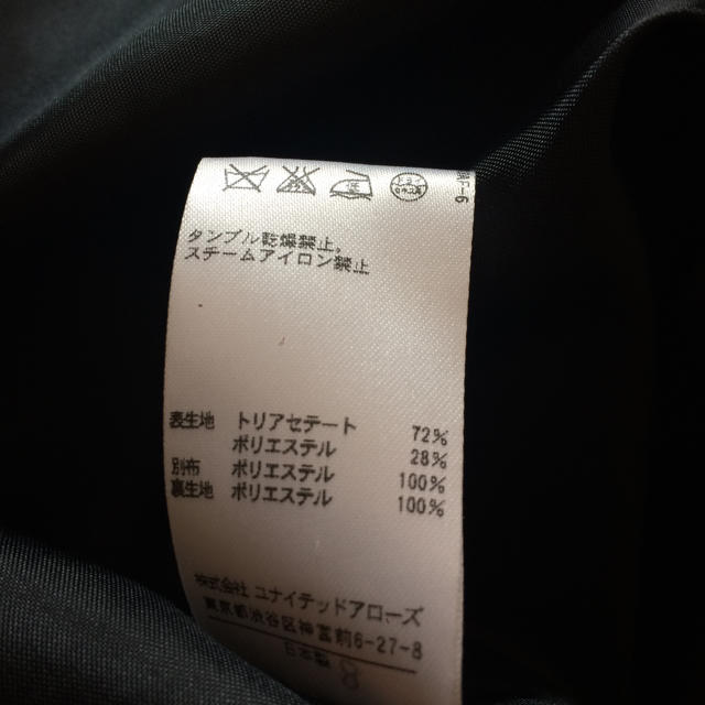 UNITED ARROWS(ユナイテッドアローズ)の値下げUAワンピース レディースのワンピース(ひざ丈ワンピース)の商品写真