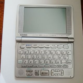 カシオ(CASIO)のカシオ　XD-LP9200電子辞書(電子ブックリーダー)