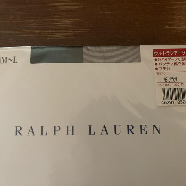 POLO RALPH LAUREN(ポロラルフローレン)のRalph Lauren ストッキング レディースのレッグウェア(タイツ/ストッキング)の商品写真