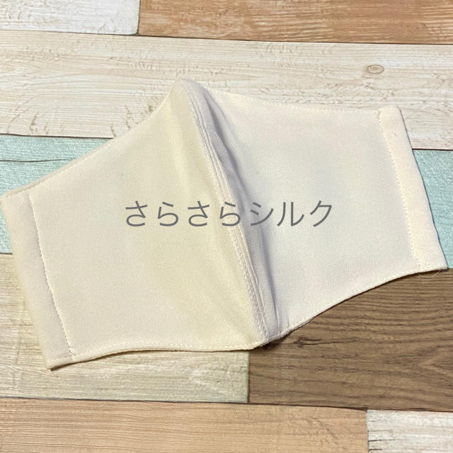 ぴぃさま専用 その他のその他(その他)の商品写真