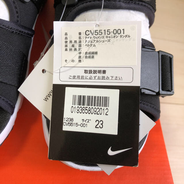 【新品・未使用】 NIKE ナイキ キャニオン サンダル / 23.0cm