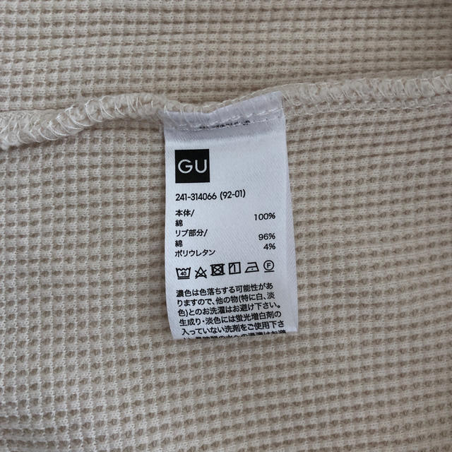 GU(ジーユー)のGU ワッフルTシャツ 〜XL〜 レディースのトップス(Tシャツ(半袖/袖なし))の商品写真