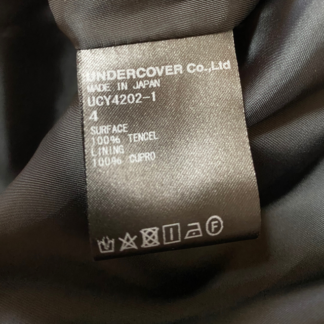 UNDERCOVER(アンダーカバー)のUNDERCOVER 20SS ジャケット メンズのジャケット/アウター(ブルゾン)の商品写真