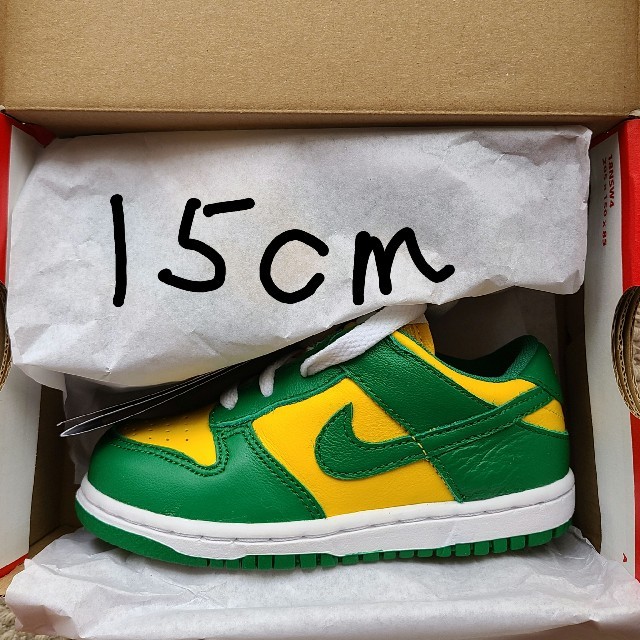 NIKE DUNK LOW BRAZIL 15cm ナイキ ベビーダンク