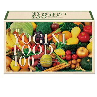 ザ・ヨギーニフード100プレーンlavaラバヨガホットヨガ(ダイエット食品)