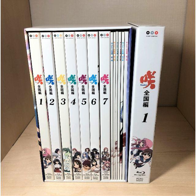 Blu Ray 咲 Saki 全国編 初回限定版 全7巻セットの通販 By Noacf Shop ラクマ