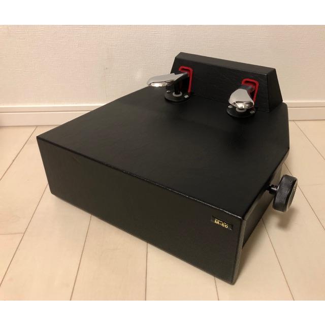 ピアノ補助ペダル　M60
