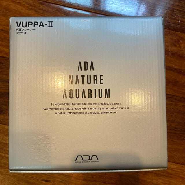 ブッパ2 VUPPA-2 水面クリーナー　ADA 3