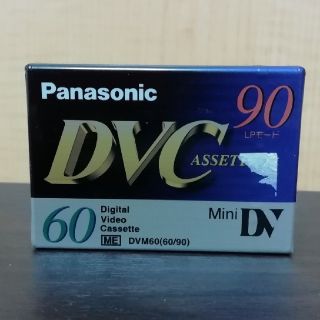 パナソニック(Panasonic)のデジタルビデオカセット　ミニDVカセット　Panasonic&Sony(ビデオカメラ)