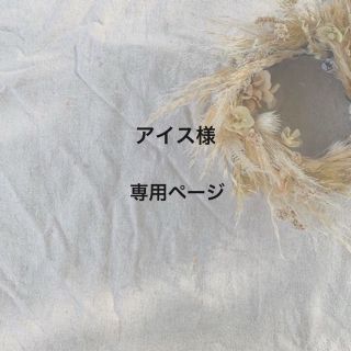 ディーホリック(dholic)の🌱くすみカラー　コロンとしたショルダーポシェット(ショルダーバッグ)