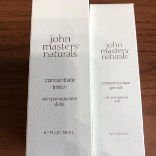 ジョンマスターオーガニック(John Masters Organics)のジョンマスターオーガニック　乳液＆化粧水(乳液/ミルク)